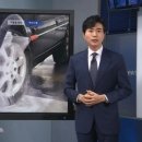 울산출장세차 - 남구 번영로201번길 20 | 울산출장세차