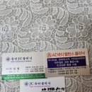 동방의클리닉