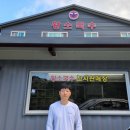황소마트