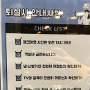 양산브라운도트 북부점 이미지