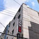 굿타임모텔 이미지