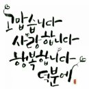 대방종합사회복지관 이미지