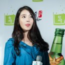 이슬#