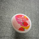 (주)더불어사는마을 이미지
