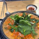 고성곱창 | 통영 현지인 맛집 무전동 곱창전골 고성곱창