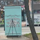 향호리버스종점공중화장실 | 강릉커피축제 2025 후기 현황 기본정보 10월 31일 금요일방문