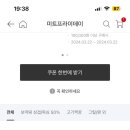 나이스카페인클럽여의도한강공원점
