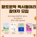 화도진도서관 이미지