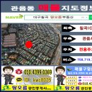 칠곡IC 좌측 이미지