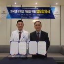 바른연합의원 이미지