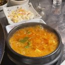 계화식당(호계점)