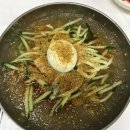 제일고기국수 이미지