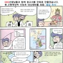 대치1작은도서관 이미지