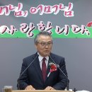 합력하여 선을 이루고 사는가? (05/12) 이미지