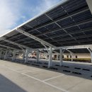 그랜드태양광발전소 이미지