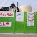 인사리 경로당 이미지