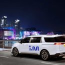 아이엠50 이미지