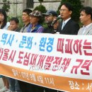 신월운동장 앞 이미지