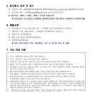 강원특별자치도영월의료원 이미지