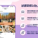 넝쿨광고기획 네이버블로그