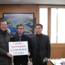 두손테크