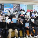 파평중학교 이미지