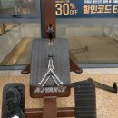 더리터난전들로점 | [일상기록]설날 연휴 막바지 2일간의 일상 기록: 달콤박스, 더리터 아메리카노, 헬스, 타입서비스 모자