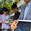 서울재동초등학교 이미지