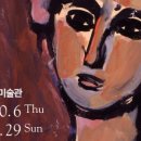 전남도립미술관 이미지