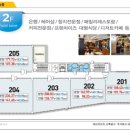 대산메디칼 이미지