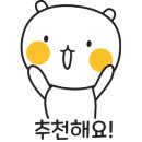 어반복싱짐 이미지