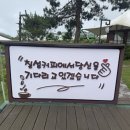 하늘구름스터디 | 장가계 골프여행 3박4일 스터디투어 후기｜천문산CC 라운드부터 칠성산·부용진 관광까지