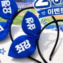 삼성공예사