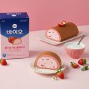 엠즈베이커스 백세시대
