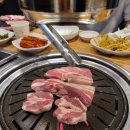한돈마을 - 청주시 청원구 창리1길 16-18 | 한돈마을