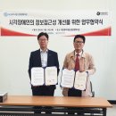 대전광역시립산성종합복지관 이미지