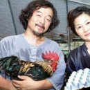 통일청란 이미지