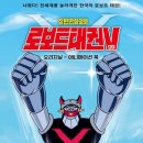 리틀프로방스 이미지