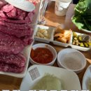 마장동고기집 인창점 이미지