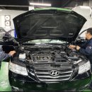 대중자동차정비 이미지