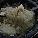 별미돌솥밥 이미지