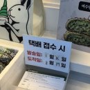 딸기노래광장 | [여수 이순신광장] 이순신광장 필수 코스! 줄 서서 먹는 디저트 맛집 ‘여수당’