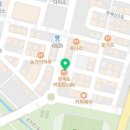 초록마을 동탄목동점