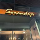 세렌디프 | [인천 연수] 세렌디프 / 분위기좋은 송도 맛집 크리스마스 디너 후기 연말모임 추천