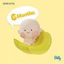 비비큐(범어점) | 🤰🏻임신 20-21주 | 간송미술관 태교 데이트 임산부 집밥 일상