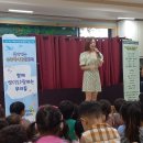 태백가정폭력상담소 이미지