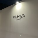 무화목장 이미지