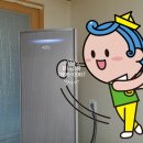 오복전파사 네이버블로그