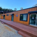 필리가 캠핑 이미지