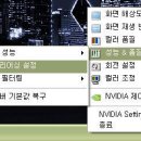 앤티엘